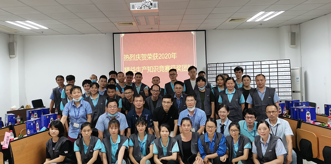 金沙检测线路js990(中国)有限公司