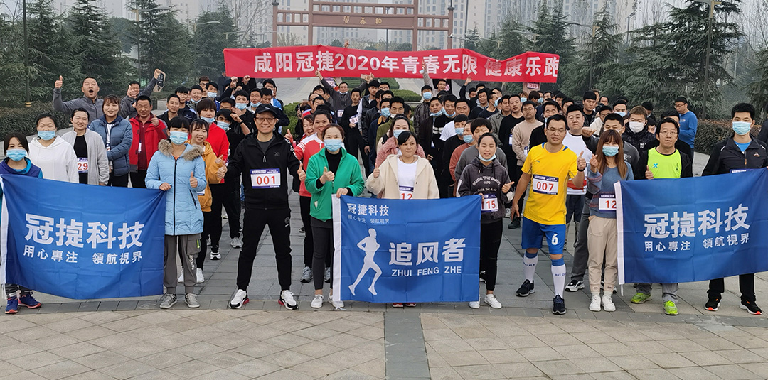 金沙检测线路js990(中国)有限公司